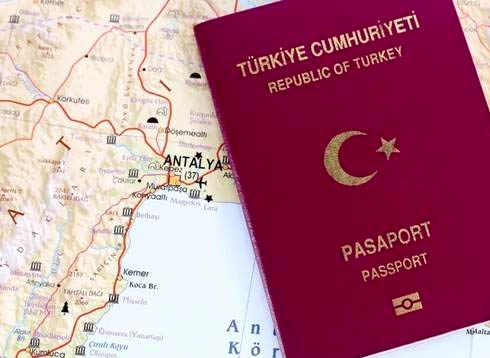 投资土耳其房产获取土耳其护照的多个好处