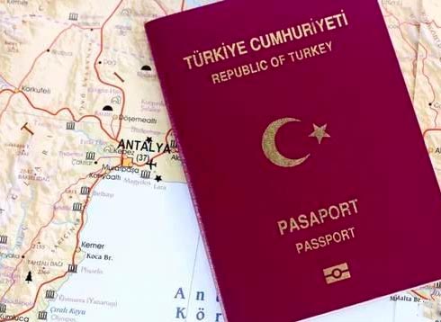 一文读懂土耳其基金投资移民的政策和优势