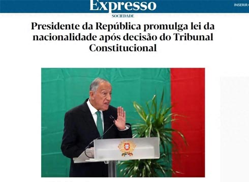 葡萄牙总统正式签署《国籍法》修正案