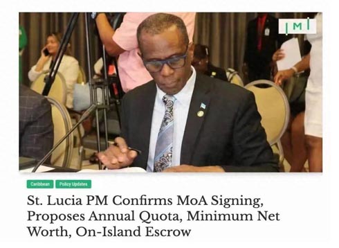 圣卢西亚确认签署备忘录，加勒比五国将集体涨价至20万美金